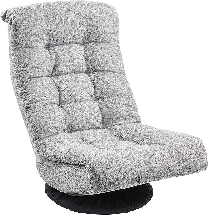 Amazon Basics Swivel Foam Lounge Chair - with Headrest, Adjustable, Grey | Amazon (US)