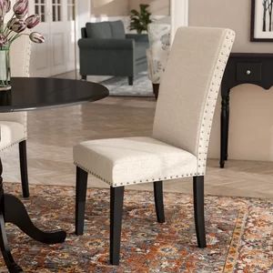 Charlton Home Huebert Upholstered Dining Chair | Wayfair | Wayfair North America