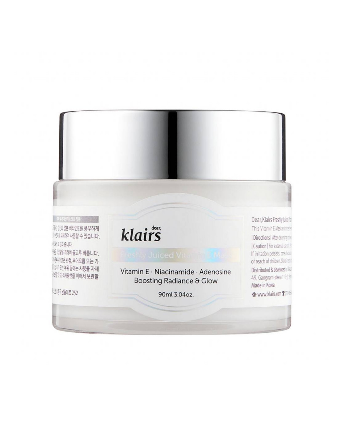 Klairs Freshly Juiced Vitamin E Mask | Macys (US)