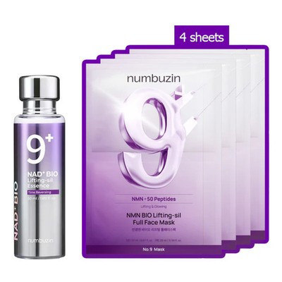 NUMBUZIN No.9 Bio Lifting-sil Essence + Mask Set | eBay US