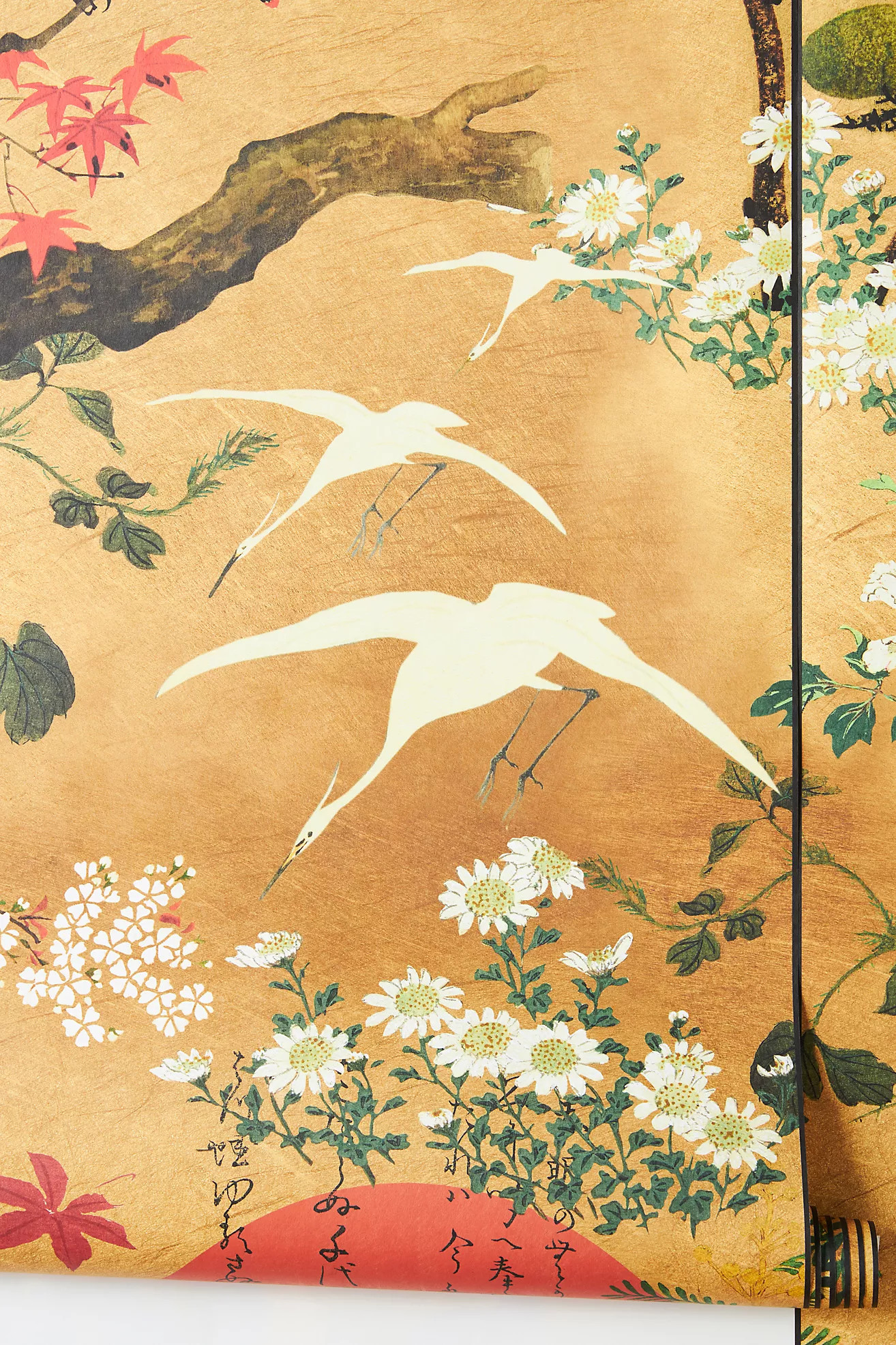 Mind The Gap Byobu Wallpaper | Anthropologie (US)