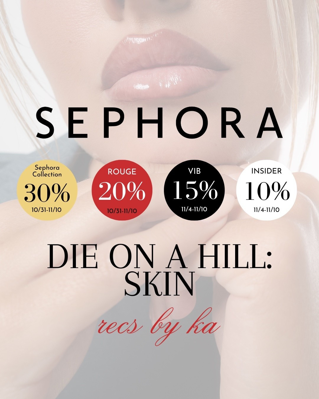 DOAH: Skin and Body #SEPHORASALE