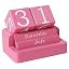Wooden Block Calendar for Desk, Daily Desktop Perpetual Desk Calendar, Modern Farmhouse Aesthetic... | Amazon (US)