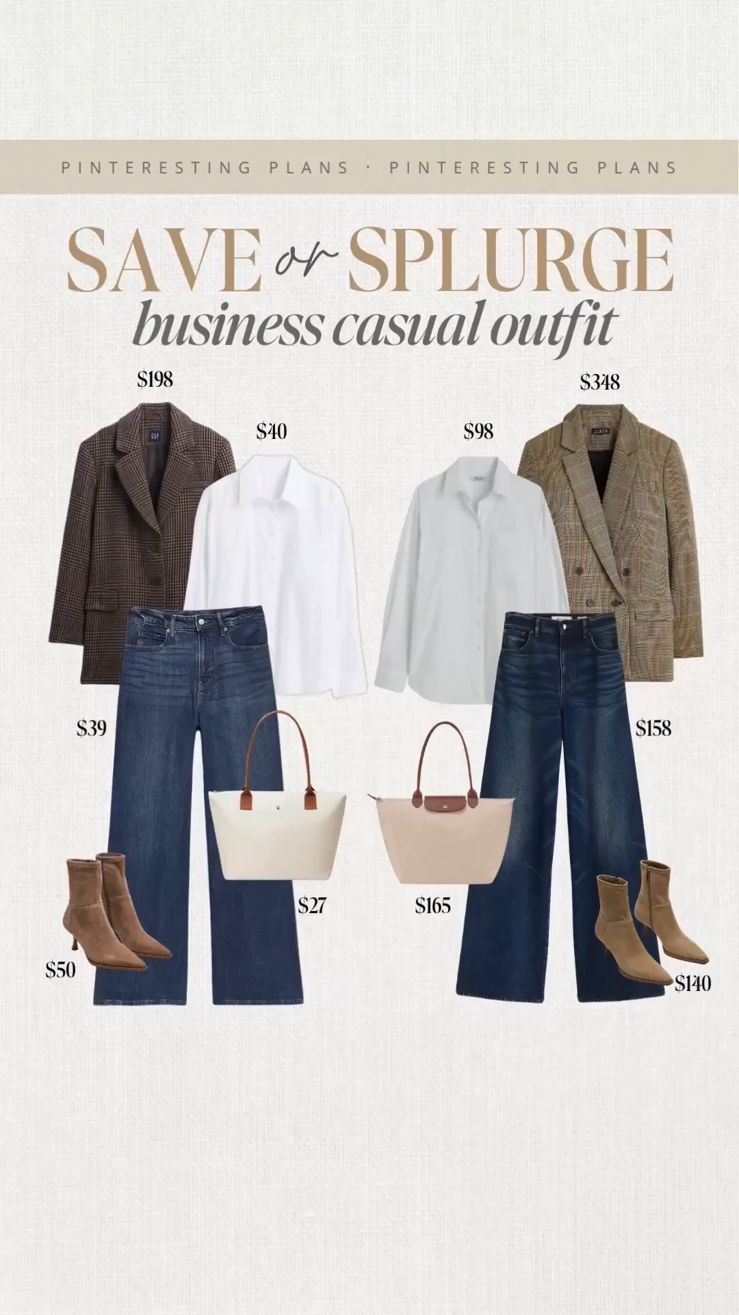 Save or splurge business casual outfit 🙌🏻🙌🏻



#LTKWorkwear #LTKSeasonal #LTKStyleTip

#LTKSeasonal #LTKootd #LTKWorkwear

#LTKootd #LTKSeasonal #LTKWorkwear