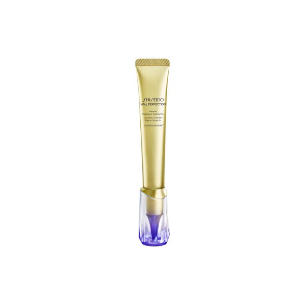 Shiseido - VITAL-PERFECTION Intensive WrinkleSpot Treatment - 20ml | Stylevana
