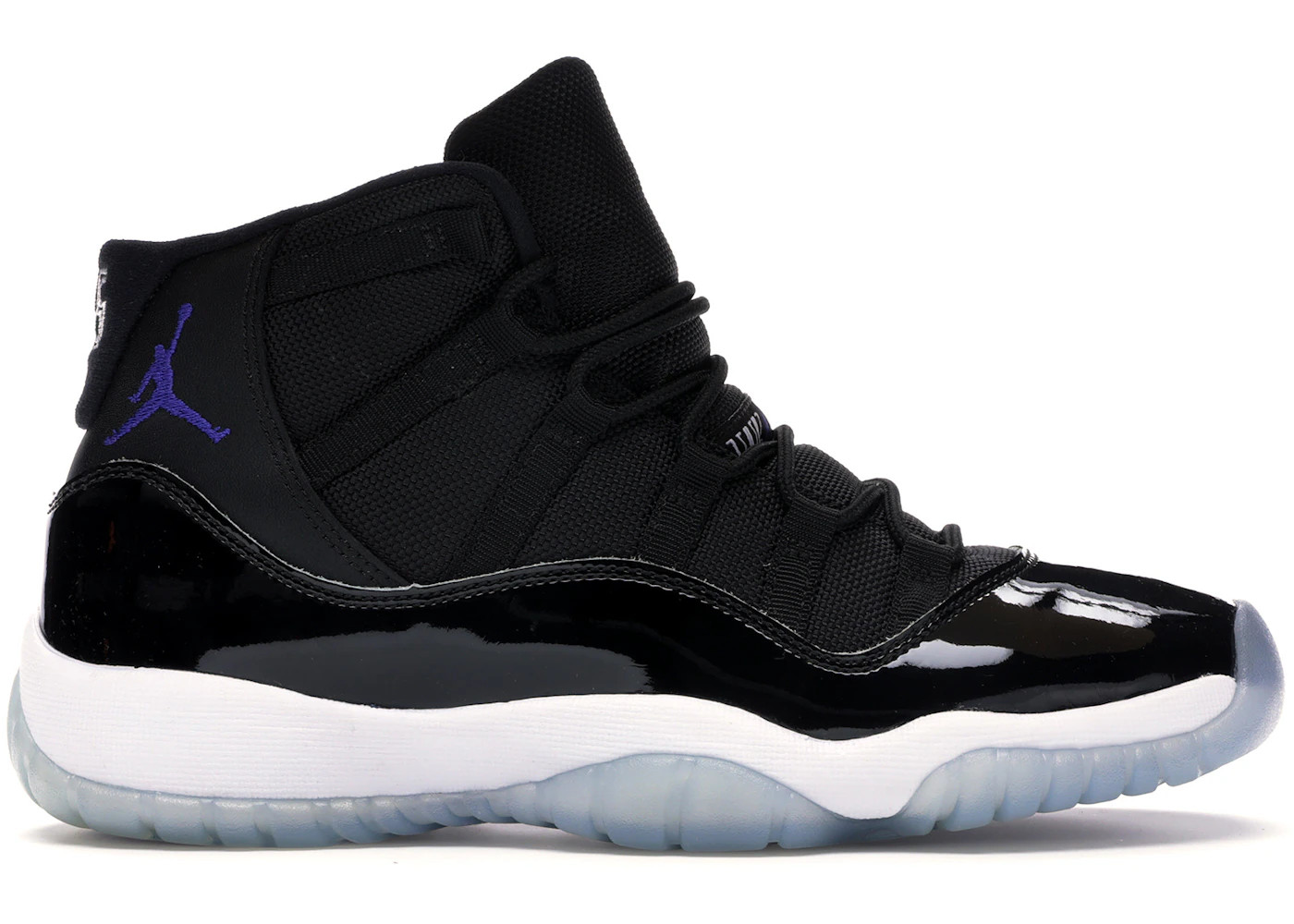 Jordan 11 RetroSpace Jam 2016 (GS) | StockX