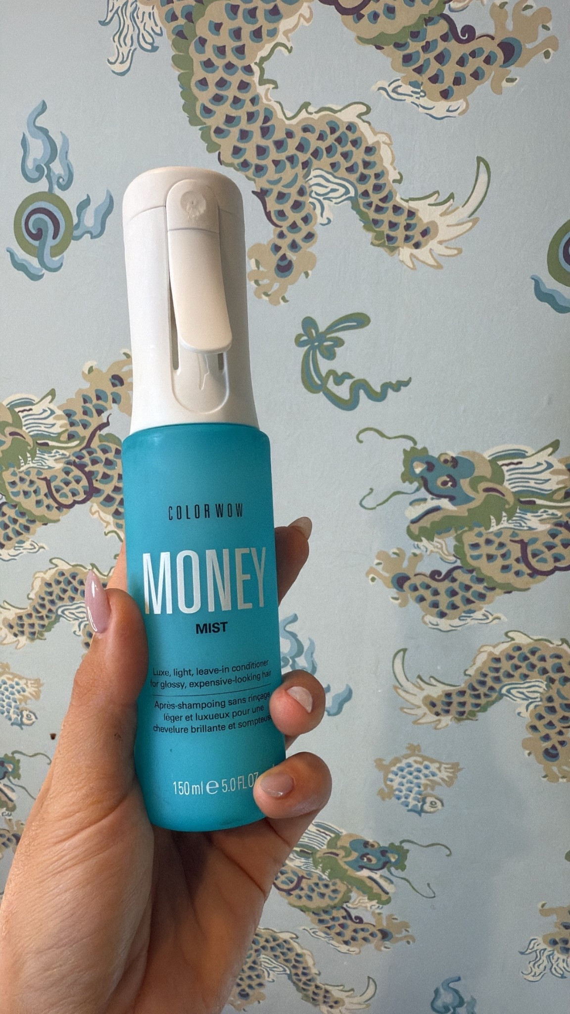 My fav hair product 
Colorwow 
Money mist 
Amazon beauty 
Sephora finds
Sephora hair 

#LTKSaleAlert #LTKBeauty #LTKStyleTip