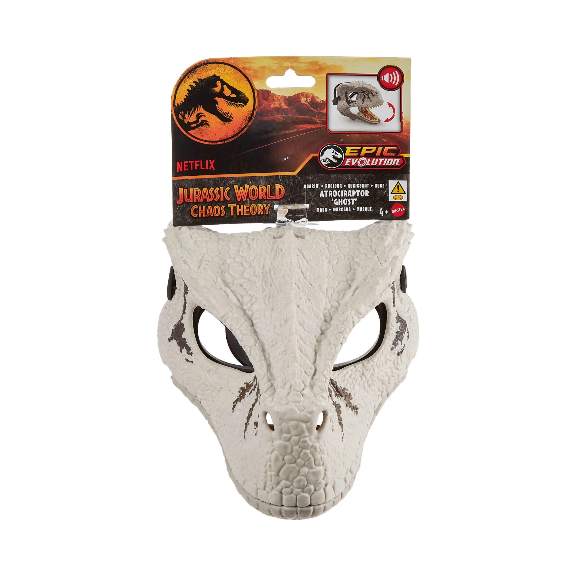 Jurassic World: Chaos Theory Atrociraptor Mask with Sound for Role Play, for Unisex Children - Wa... | Walmart (US)