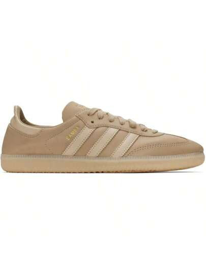 Originals | Beige Samba Dn Sneakers | SHEIN