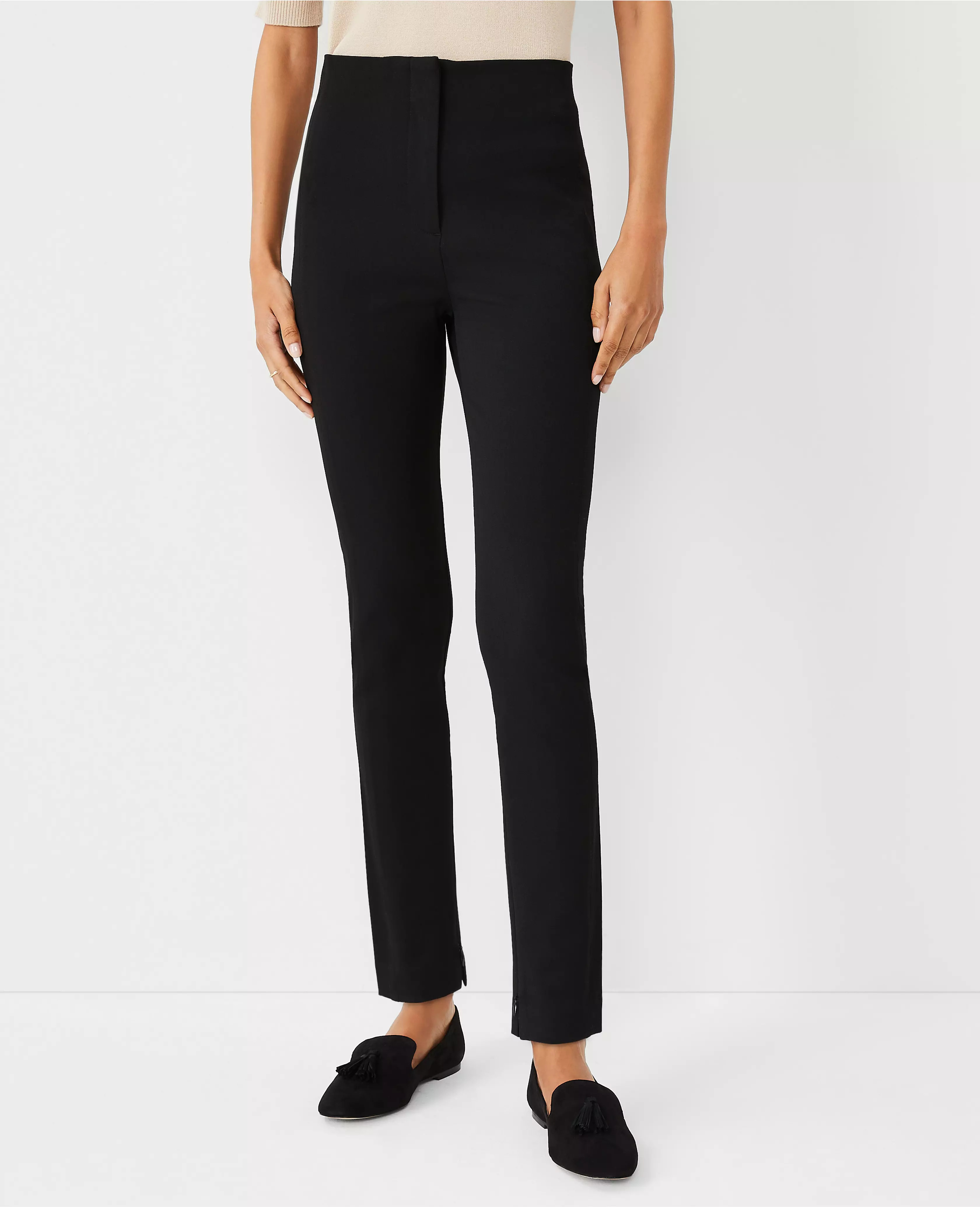 The Audrey Pant | Ann Taylor (US)