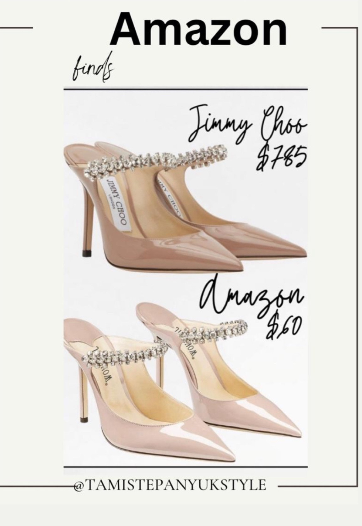 Amazon vs Jimmy Choo 

#LTKShoeCrush #LTKFindsUnder100 #LTKStyleTip