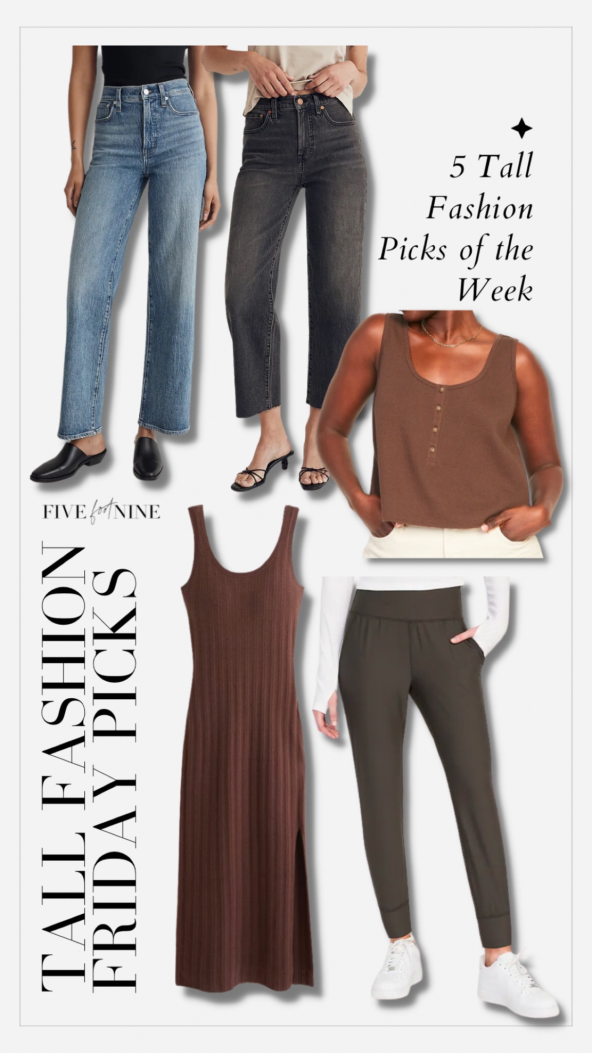 Tall fashion Friday, madewell jeans, old navy, ribbed dress 

#LTKsalealert #LTKBacktoSchool #LTKunder100