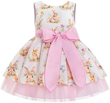 Baby Girl Strawberry Cow Butterfly Floral Tulle Dress Toddler Smocked Back Birthday Outfits Flowe... | Amazon (US)