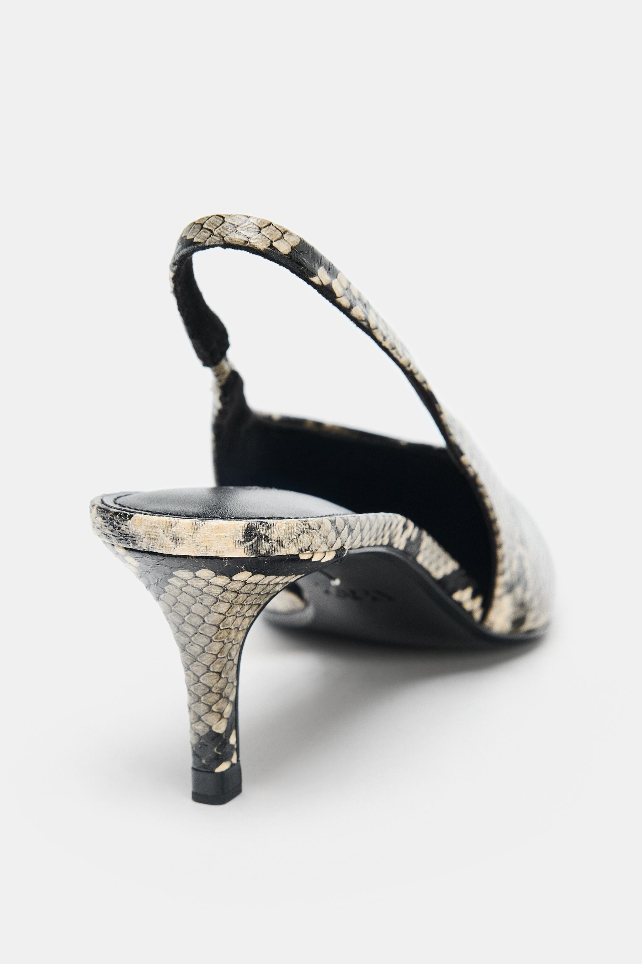ANIMAL PRINT SLINGBACK SHOES | Zara UK