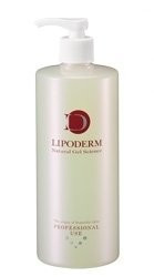 Lacinsia Lipoderm ATP Gel Lotion 500ml Japan | eBay US