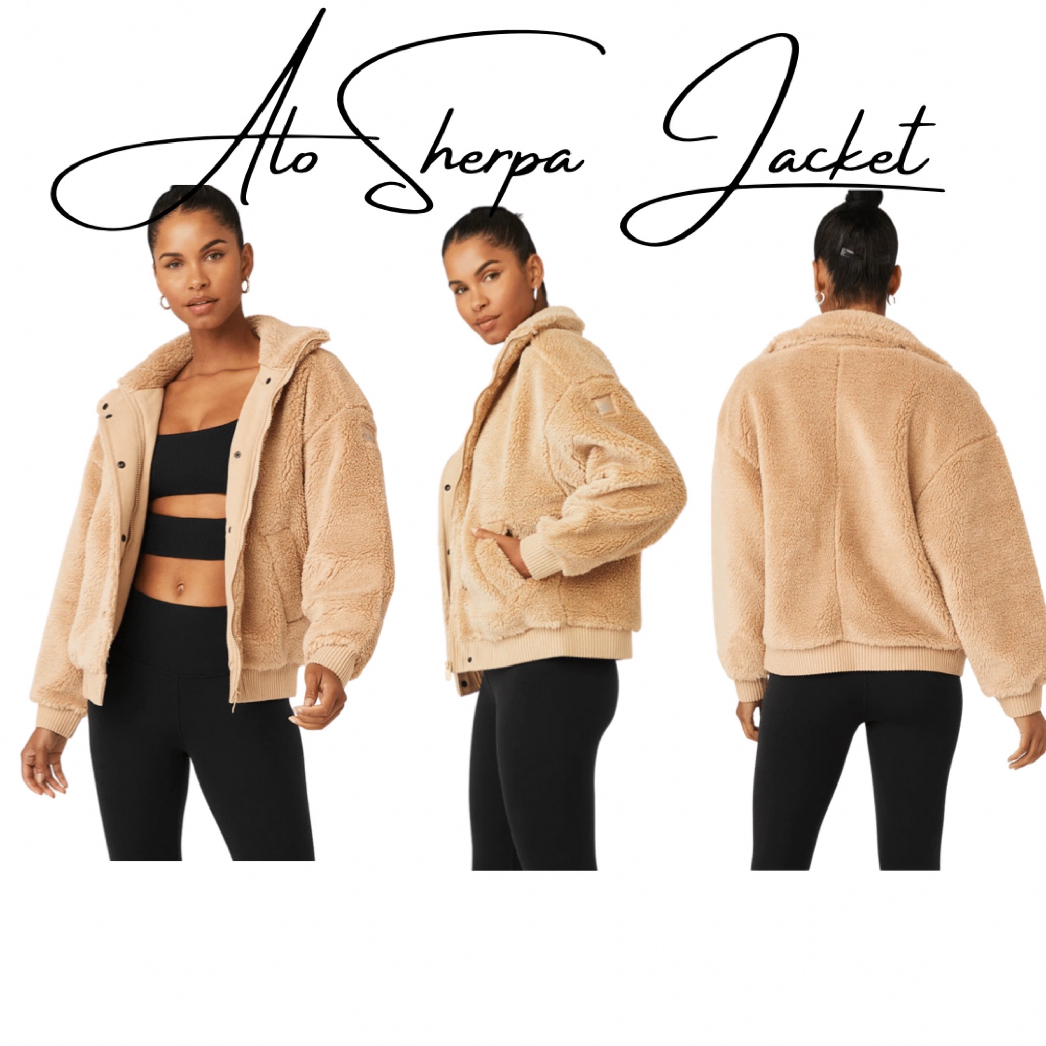 #aloyoga #sherpajacket #falljacket 

#LTKstyletip #LTKSeasonal #LTKbeauty