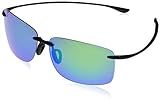 Maui Jim Hema Polarized Rimless Sunglasses,Black Matte,Green Mirror | Amazon (US)