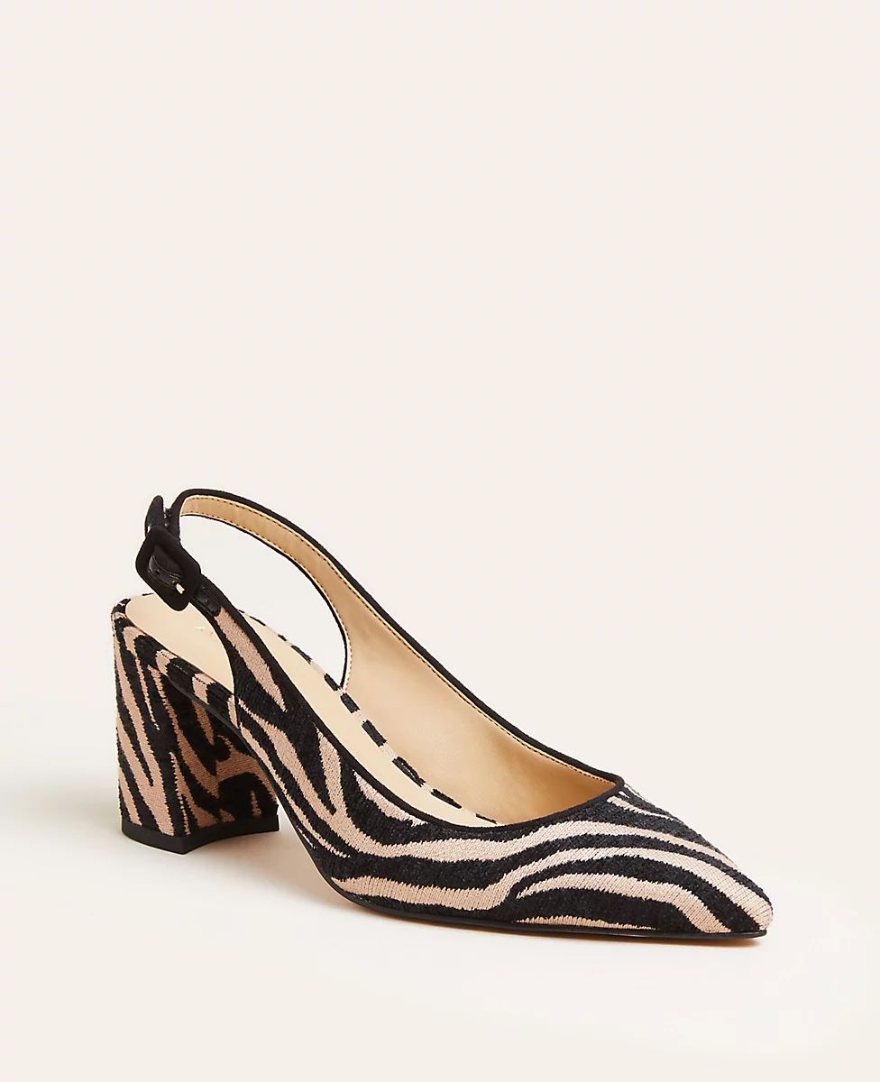 Brielle Block Heel Slingback Pumps | Ann Taylor (US)