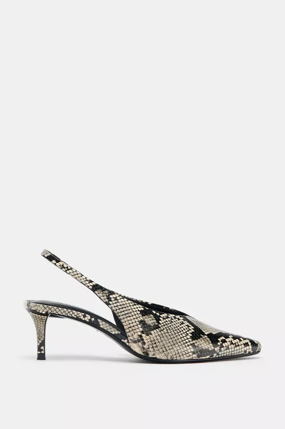 ANIMAL PRINT SLINGBACKS | Zara US