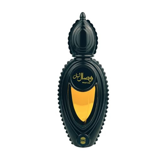 Ajmal Perfumes for Men Wisal Layl Eau De Parfum – 1.7 oz Perfume for Men| Everyday Long Lasting Masculine Fragrance | Spicy Oriental Perfume Fruity Spicy Oud Scent | Made in Dubai | Amazon (US)