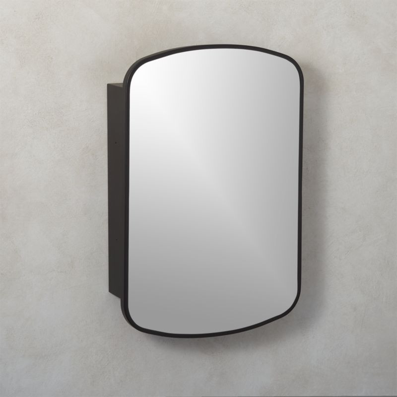 Nel Black Medicine Cabinet 18"x27" + Reviews | CB2 | CB2