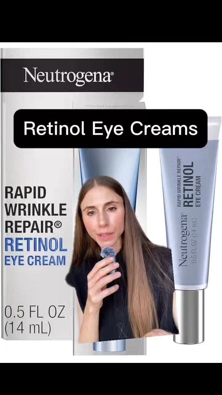 Retinol Eye Cream Benefits Unpacked #skincare  

 #LTKBeauty