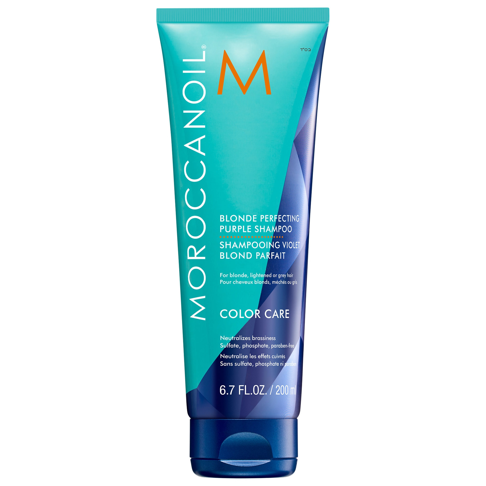 Moroccanoil Blonde Perfecting Purple Shampoo 6.7 oz/ 200 mL | Sephora (US)