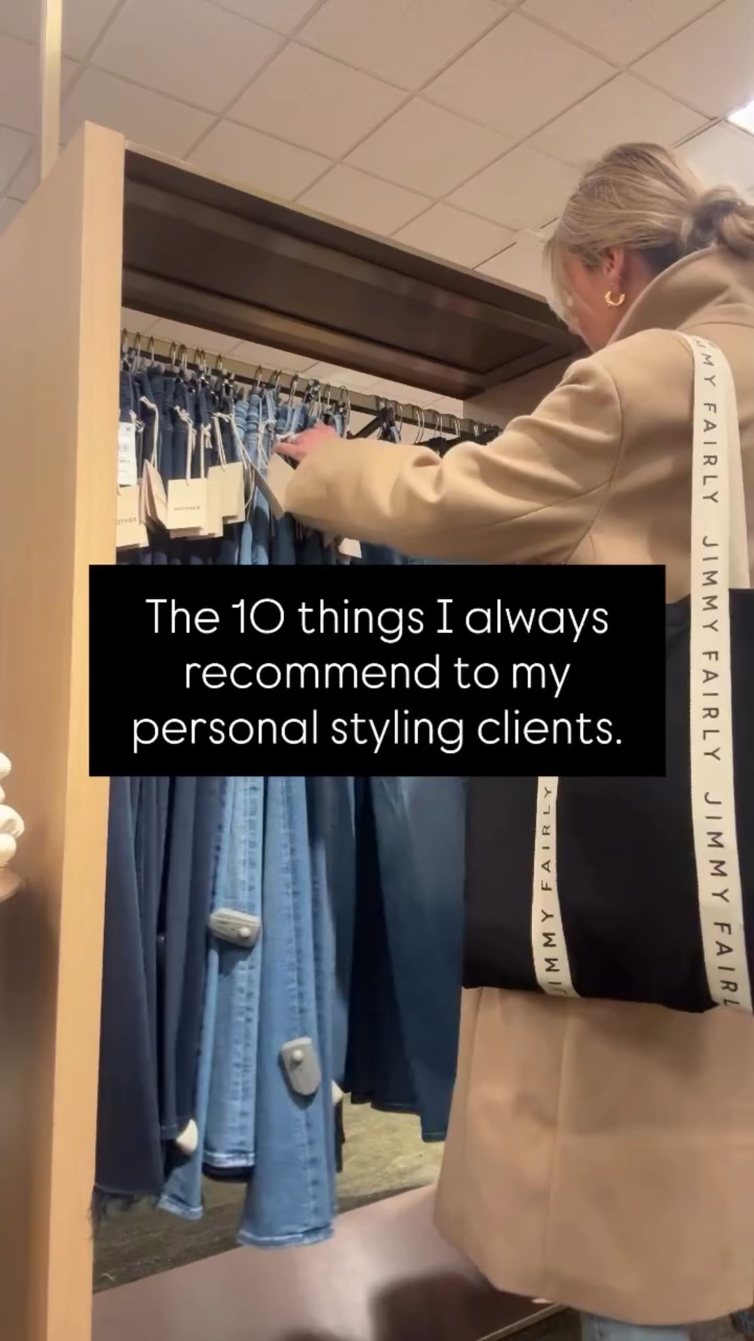 The 10 things I always recommend to my personal styling clients — because having a closet that works for you is a game changer. 💡

1) A Great Pair of Jeans — The right fit makes all the difference.
2) A Go-To Blazer — Instantly elevates any outfit.
3) Neutral Basics — Think quality tees, tanks, and 
4) A Statement Jacket — Leather, denim, or a bold print.
5) Comfortable Chic Shoes — Stylish sneakers, loafers, and ankle boots.
6) Everyday Jewelry — Layered necklaces or classic hoops.
7) A Tailored Pair of Trousers — For effortless polish.
8) Versatile Dresses — Easy to dress up or down.
9) A Quality Handbag — Timeless over trendy.
10) Confidence — Because how you wear it matters.

Need help finding your own 10 essentials? My team and I are experts at helping busy women build a wardrobe they love. Send us a DM or head to the link in bio to learn more about our personal styling services! ✨
