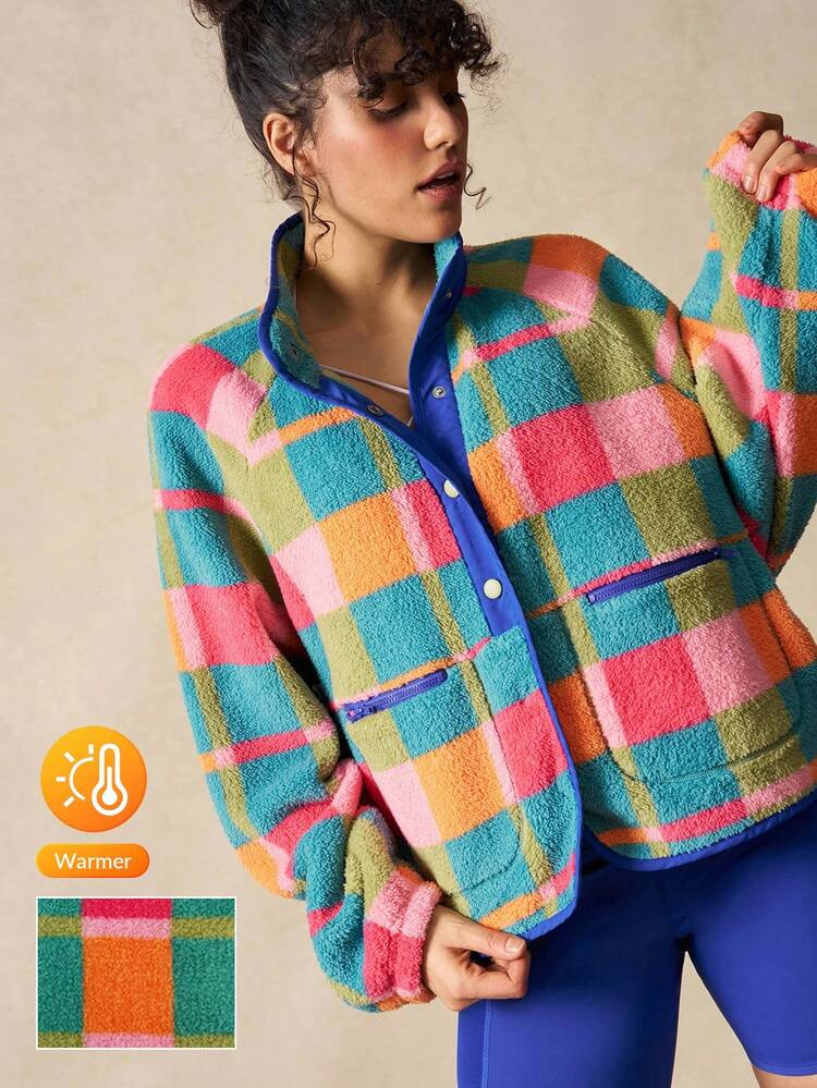 Gekleurde fleece trui | SHEIN