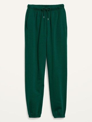 Extra High-Waisted Vintage Sweatpants for Women | Old Navy (US)