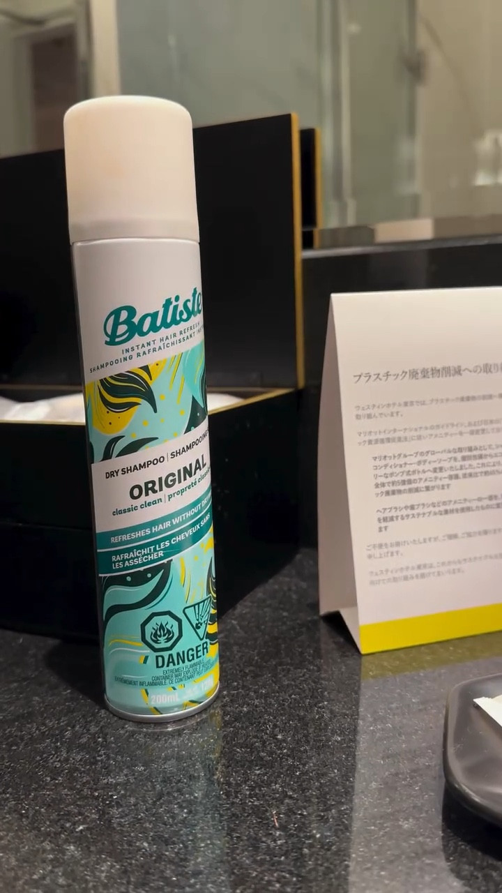 Batiste Dry Shampoo is my GO TO Must-Have hair product. I love it so much that my bottle is Empty! That’s ok in my house that’s one thing I always have stocked up. 

My #1 Hair Product Recommendation for moms on the go, or if you simply don’t like to wash your hair everyday. 

#notapaidadvertisement #hairproductsthatwork #batistedryshampoo #batisteoriginal #stockedup #affiliatelink
