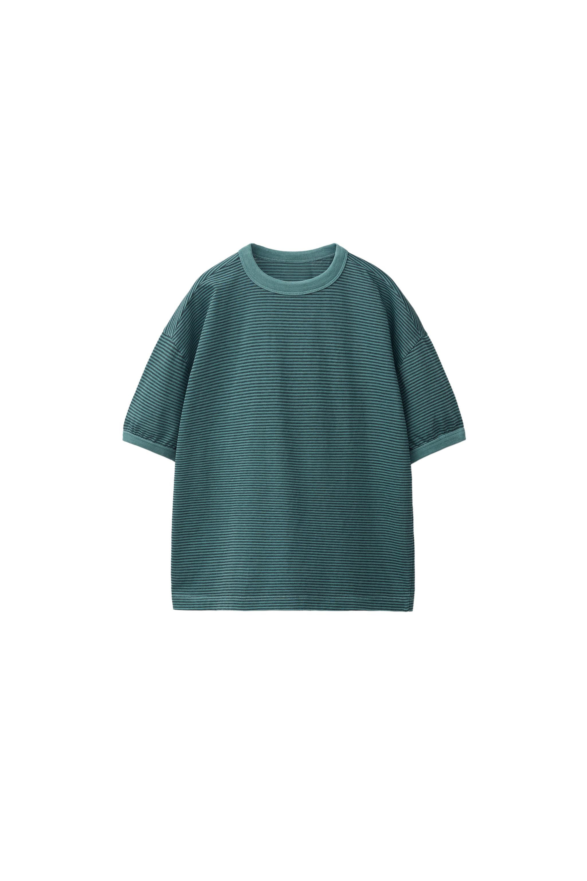 STRIPED T-SHIRT | Zara US