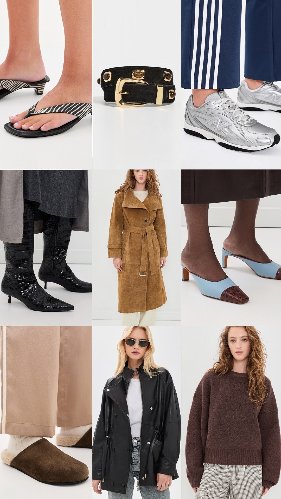 New at Shopbop