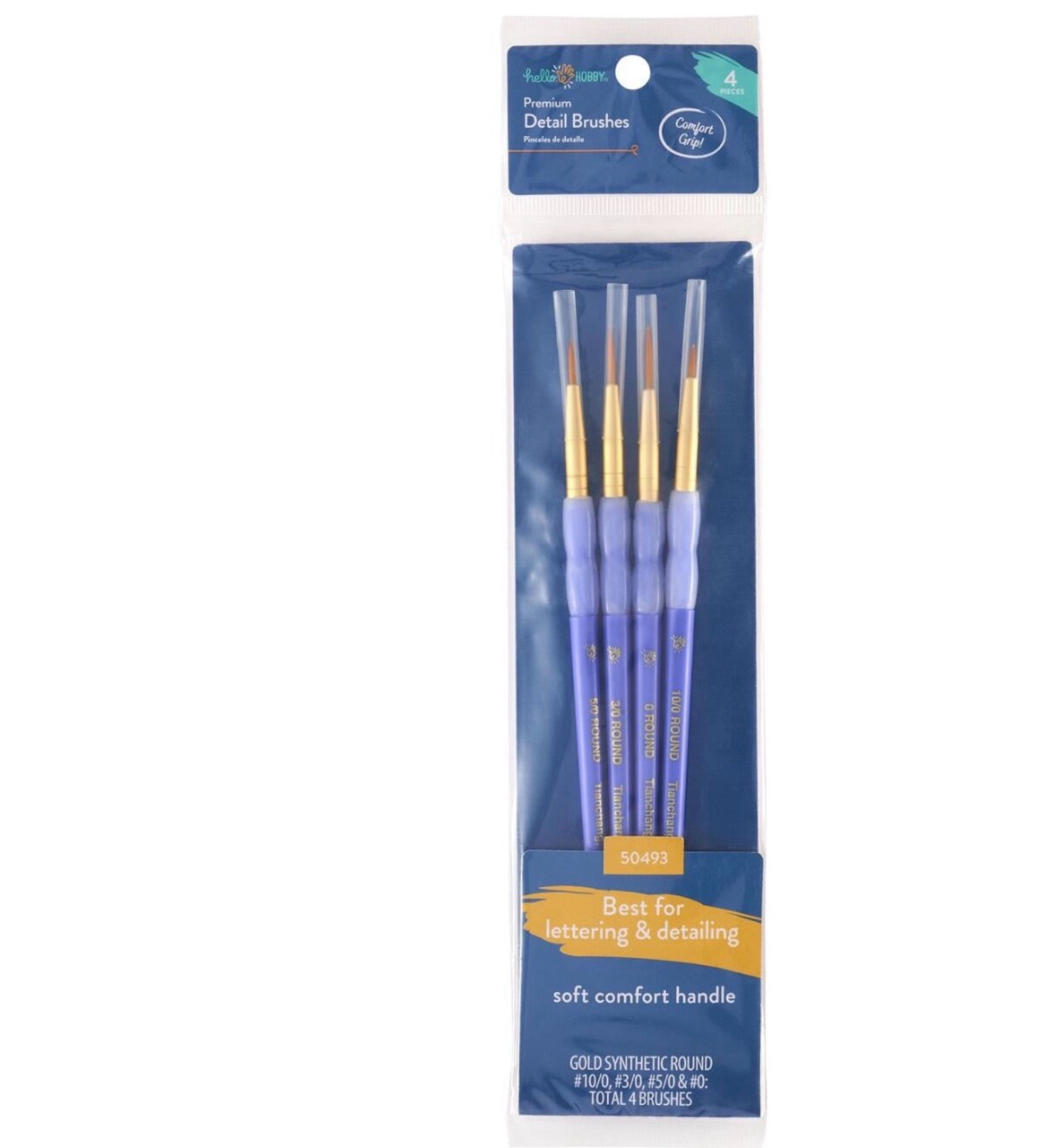 Hello Hobby Detail Brushes