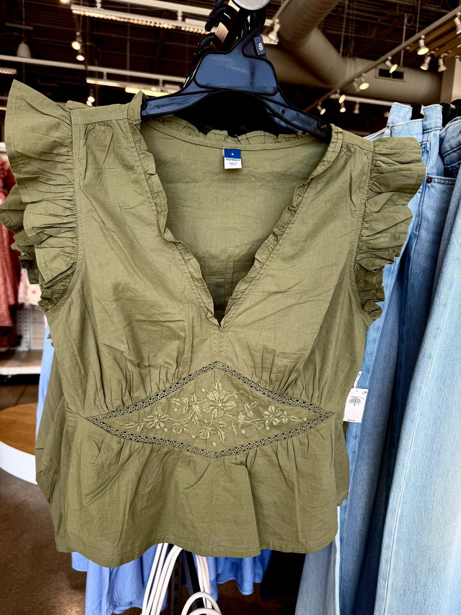 Old navy sale 50% off 

#LTKgrwm #LTKootd #LTKmomlife