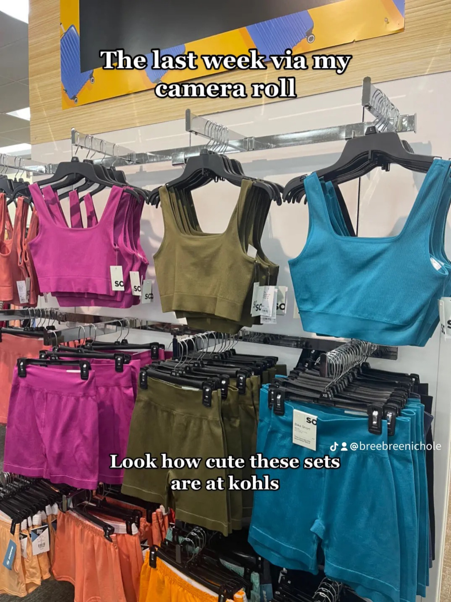 Kohls sets as seen on tik tok!
