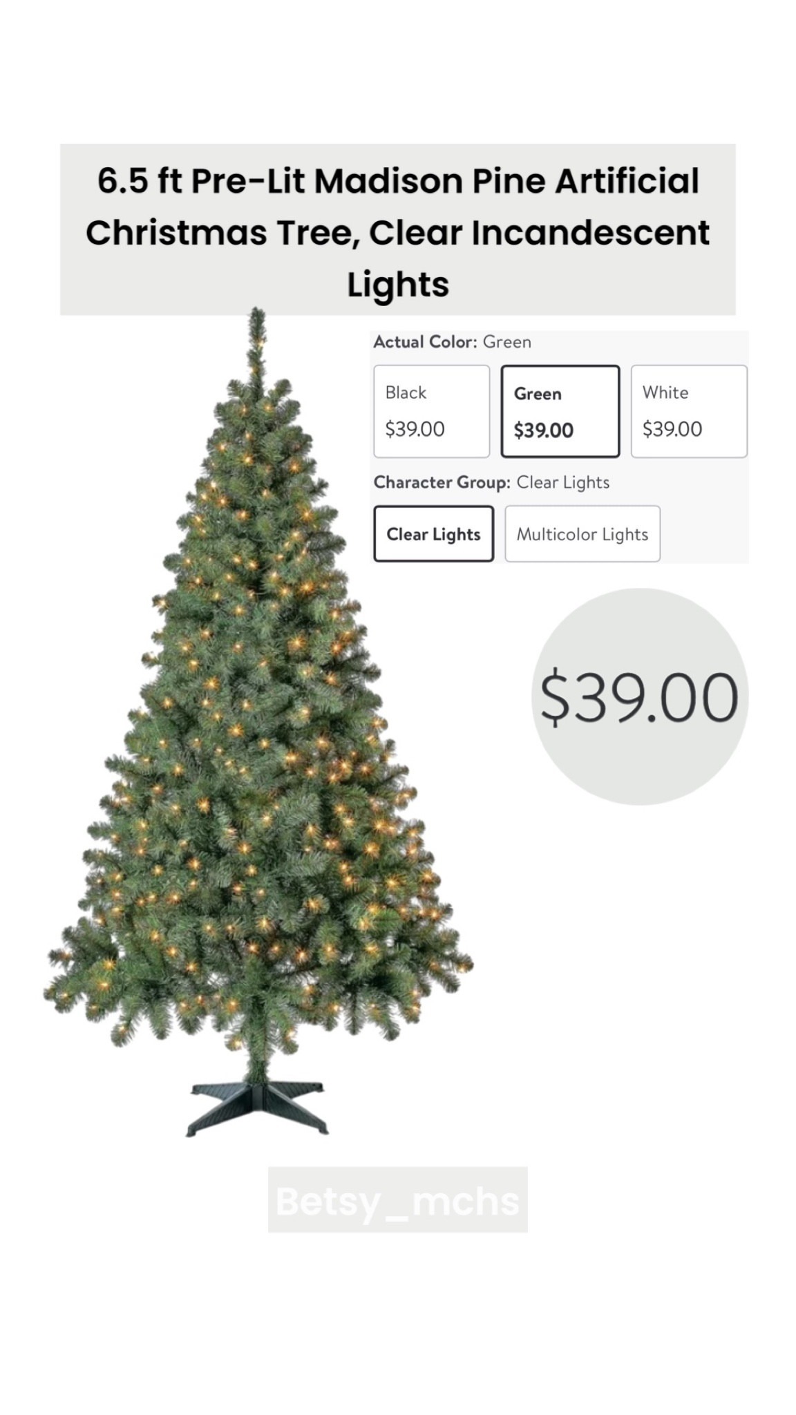 Christmas tree 

#LTKfindsunder50 #LTKHoliday #LTKhome