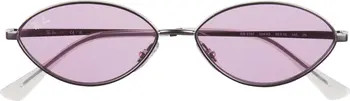 Kai 56mm Oval Sunglasses | Nordstrom