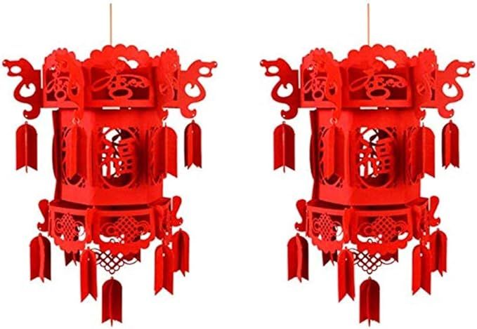 Halloluck 2 Piece Red Chinese Lanterns， Decorations for Chinese New Year, Chinese Spring Festiv... | Amazon (US)