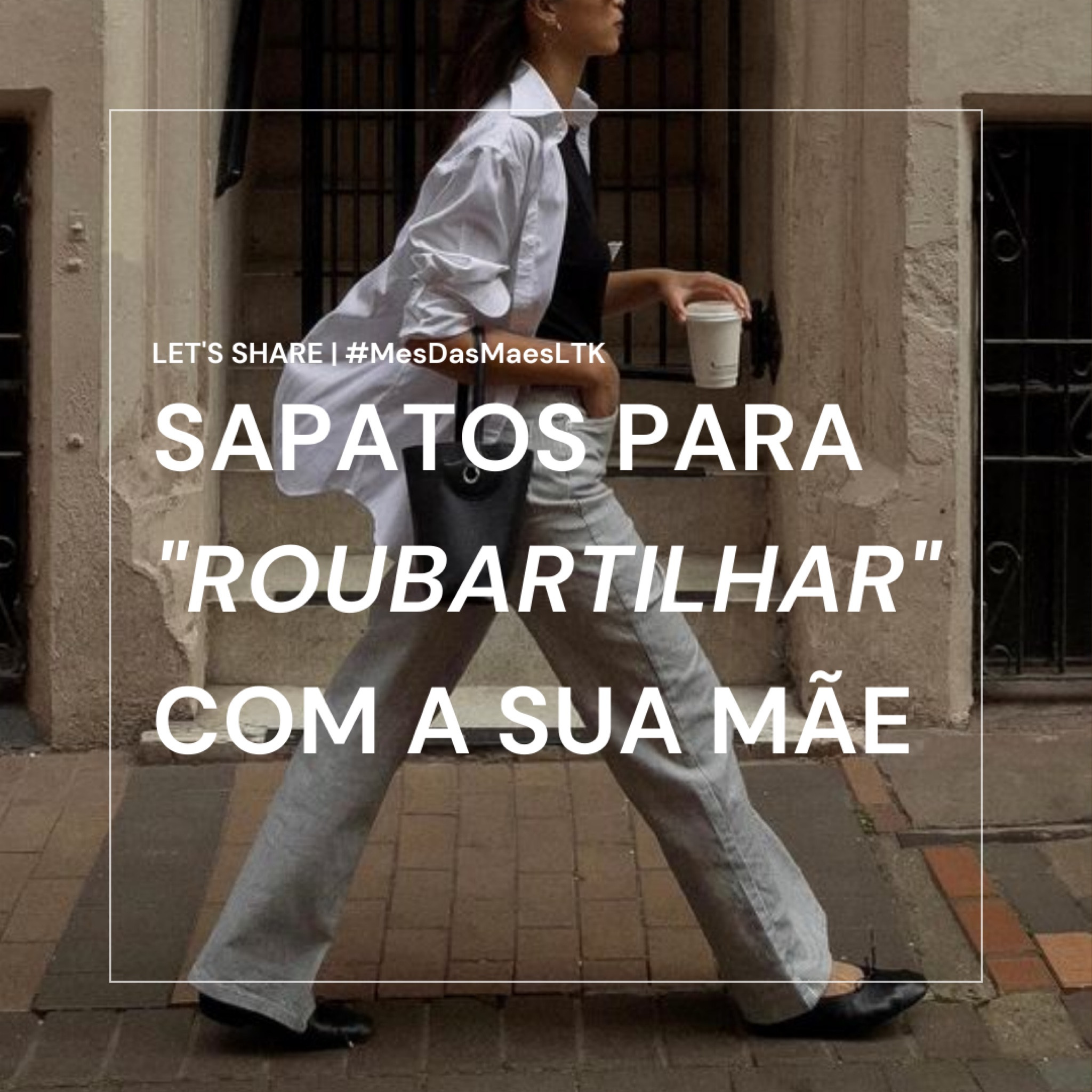"roubartilhei" muitos sapatos da minha mãe 👟 #MesDasMaesLTK

#LTKbrasil #LTKFind