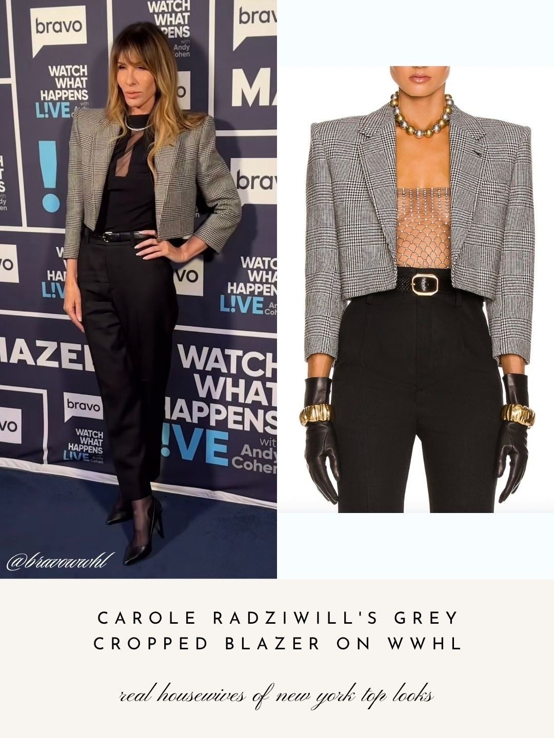 Carole Radziwill’s Grey Cropped Blazer on WWHL 📸 = @bravowwhl