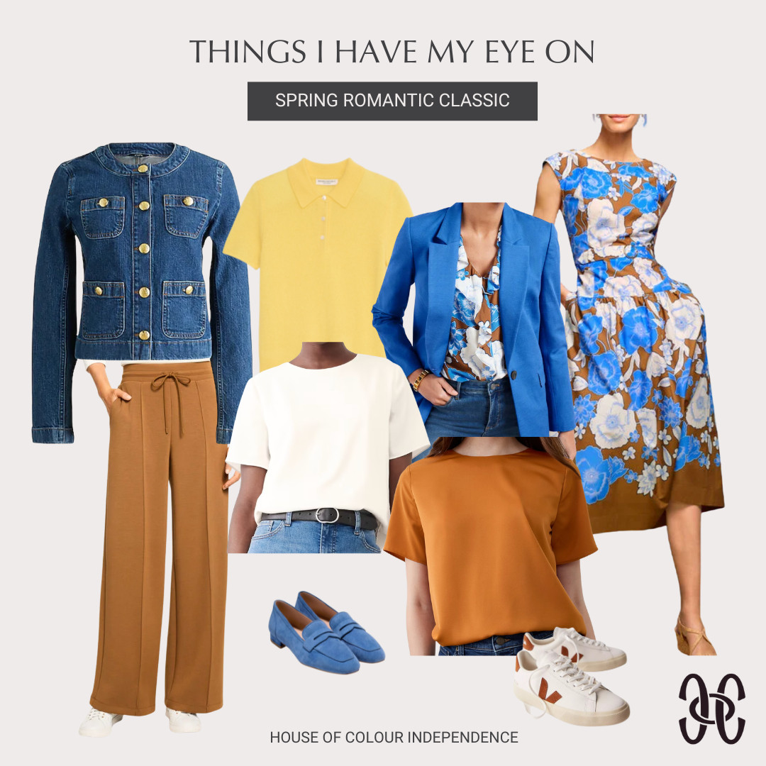 Things that have crossed my feed lately that have piqued my interest. #hocspring #hocromanticlassic 

 #LTKOver40 #LTKStyleTip