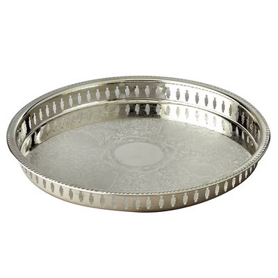 Jiallo  15" Silver Plated Gallery Tray | Target