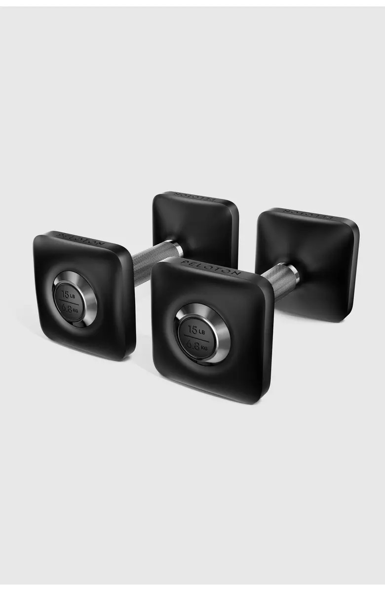 Dumbbells | Nordstrom