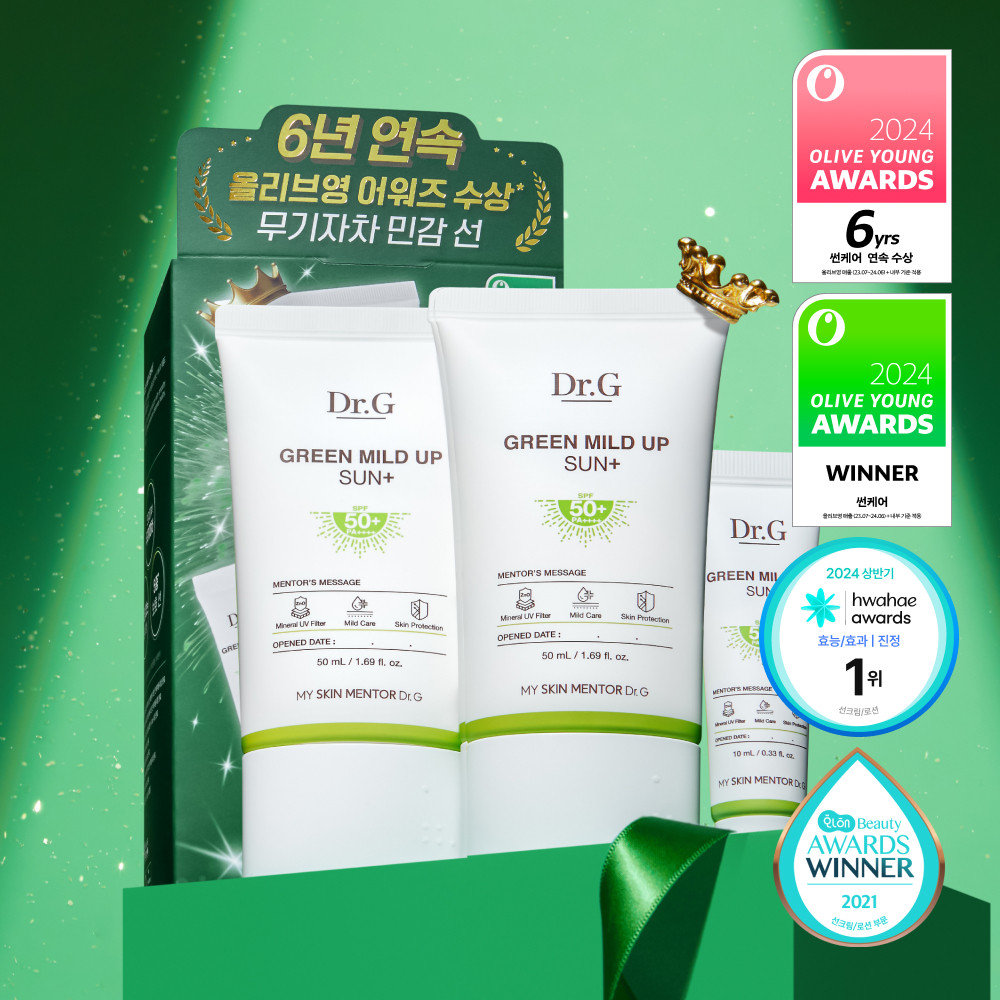 ★2024 Awards★Dr.G Green Mild Up Sun+ 50ml 1+1 Set (+10ml) | Olive Young Global