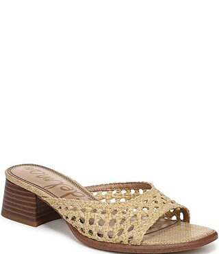 Fynn Woven Raffia Slide Sandals | Dillard's