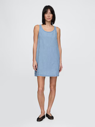 UltraSoft Mini Shift Dress | Gap (US)
