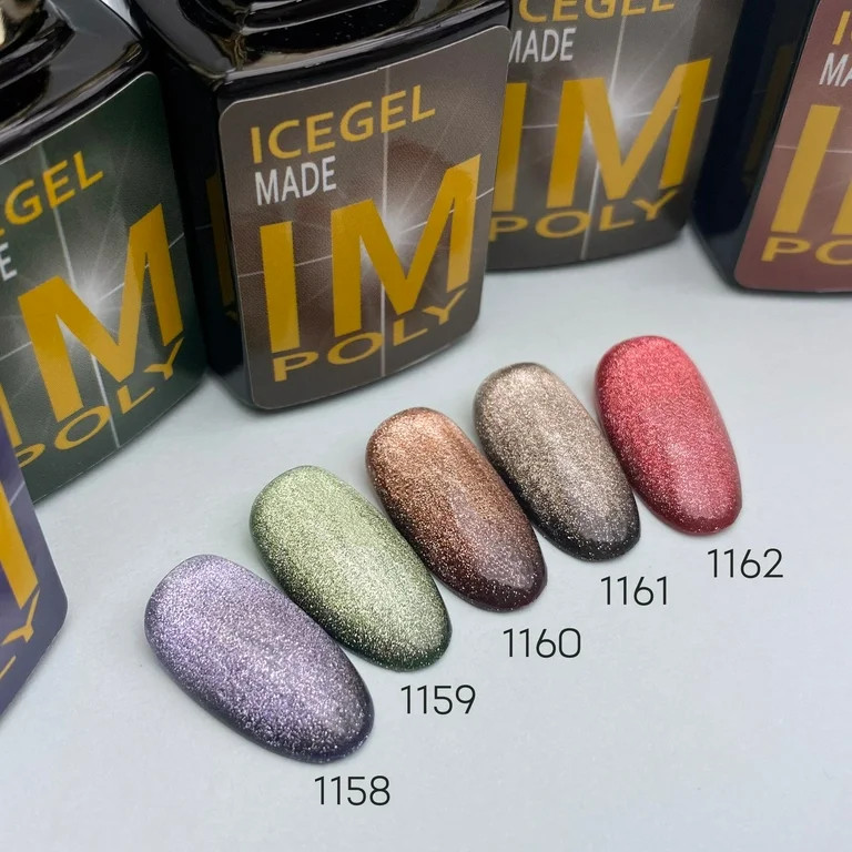 ICEGEL Star galaxy gel polish | Walmart (US)