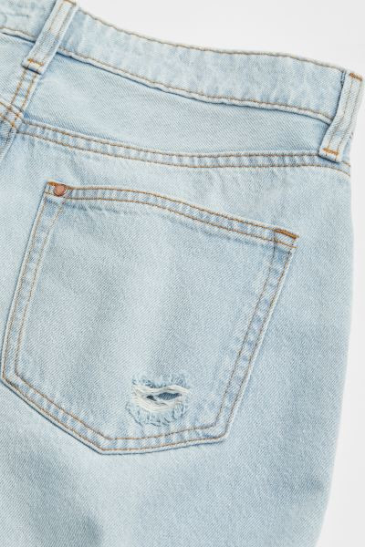 Boyfriend Low Regular Jeans | H&M (US + CA)