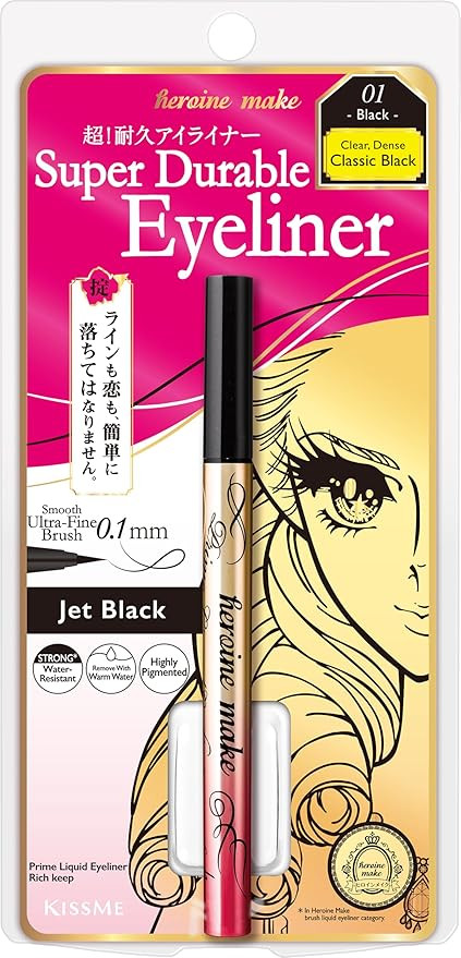 HEROINE MAKE by KISSME Waterproof Eyeliner for Intense Color & Ultra-Fine 0.1mm Tip, Liquid Eyeli... | Amazon (US)